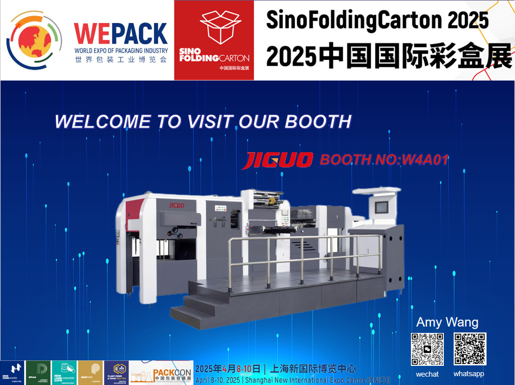 Ultimi blog aziendali su Wepack Sino Folding Carton 2025