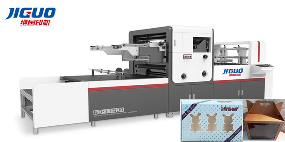 comprare Aereo di rattoppatura della macchina una della finestra TC-1100 con Windows multiplo 1100×650mm online manufacture