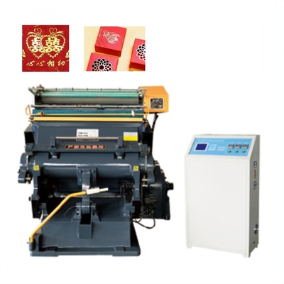 comprare Punzonatrice di carta di piegatura tagliante di timbratura calda della macchina TYMB 1100 di JIGUO online manufacture