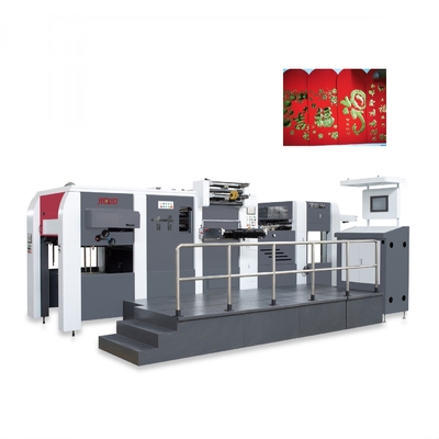 comprare Serie pesante scatole di imballaggio ad alta pressione sacchetti di incisione e stampaggio di foglio e macchina di taglio a stampo online manufacture