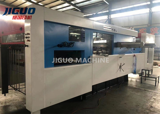 comprare Margine anteriore del migliore di vendita MY-1320X/1500X/1680X del fondo ugello di aspirazione che alimenta macchina tagliante & di piegatura automatica online manufacture