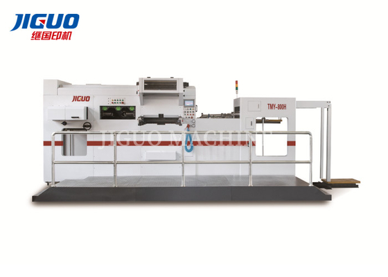 comprare Velocità 7500shipping e trattare la macchina automatica di stampa a caldo che timbra goffratura online manufacture