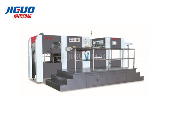 comprare Macchina di goffratura e tagliante calda che piega le carte del cartone di 1070X770mm online manufacture