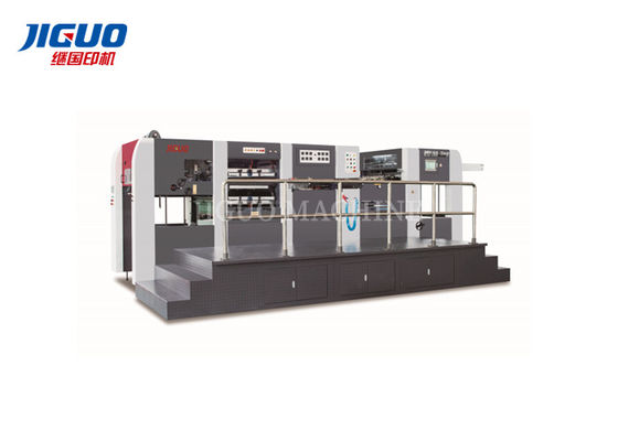 comprare Macchina di spogliatura di carta di goffratura calda del dado del mestiere della macchina di spogliatura 1070×770mm online manufacture