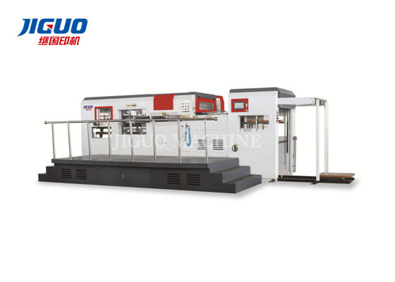 comprare 7500shipping e trattare i contenitori di carta di spogliatura di piegatura e taglianti del mestiere della macchina online manufacture