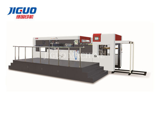 comprare Cartone di tabacco a striscia a striscia 5000s/H Cartone ondulato 1500mm foglio online manufacture