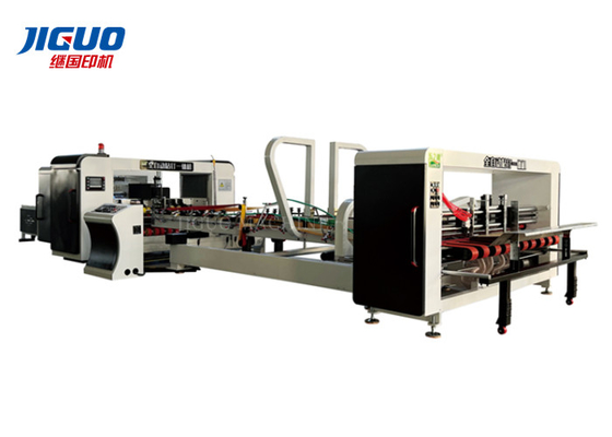 comprare La cartella automatica ondulata Gluer lavora il contenitore a macchina di pizza del cartone del cartone online manufacture