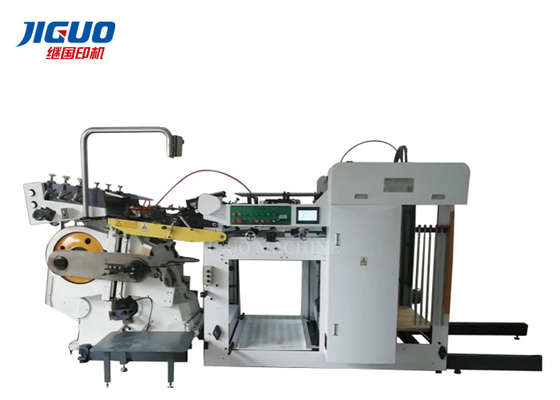 comprare Dado di plastica di piegatura verticale della tagliatrice della carta 930mm che fa macchina online manufacture