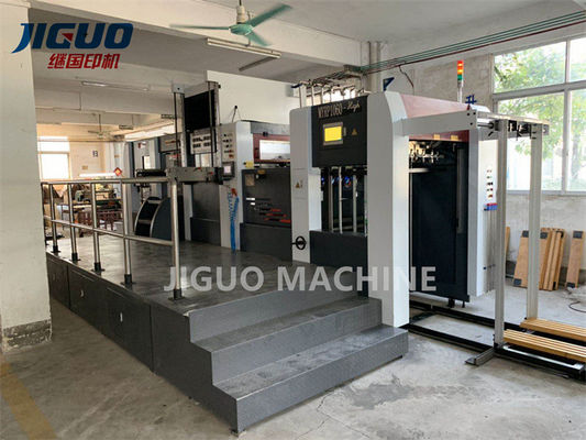 Migliore pressione forte tagliante di goffratura calda automatica della macchina di spogliatura di vendita MYRP-1060High oltre 600 tonnellate